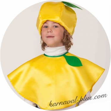 Карнавальный детский костюм Лимон